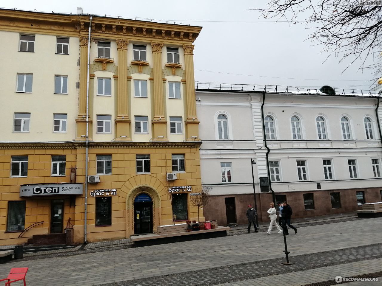 Россия Нижний Новгород - «Расскажу про каждый район города: интересные  места в нем, инфраструктура, цены, транспортная развязка. Я переехала сюда  почти 3 года назад, могу сказать, что знаю город достаточно хорошо.» |  отзывы