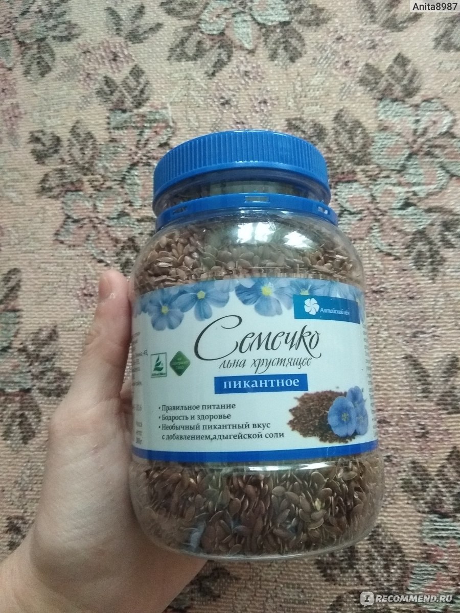 Семечки Алтайский лен Семечко льна хрустящее - «Бюджетно, вкусно и ...