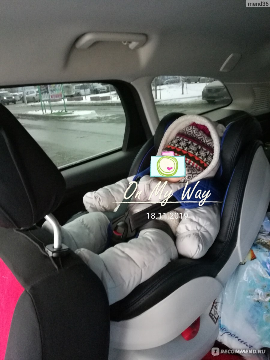 Детское автокресло AMAROBABY Isofix