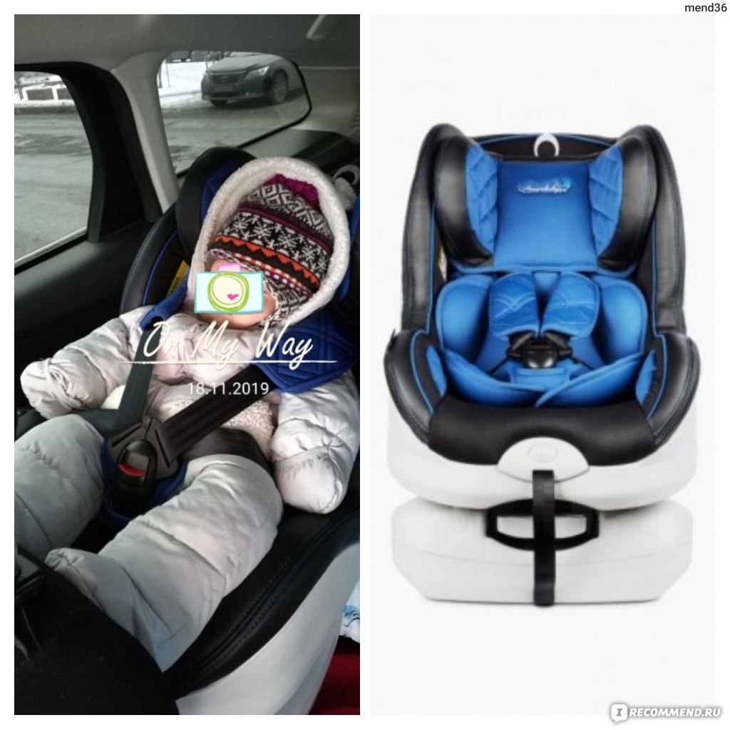 AMAROBABY St-1a Safety Isofix