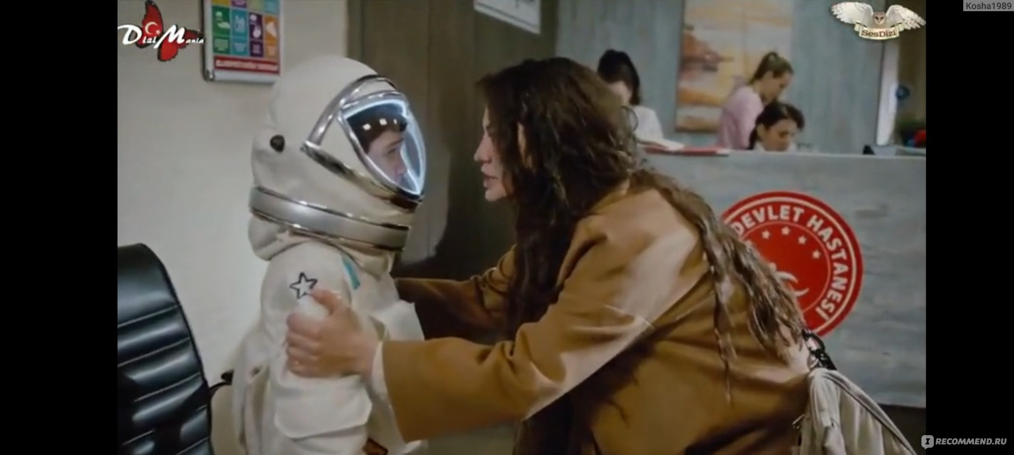 Лиза Ринна Playboy-да жалаңаш