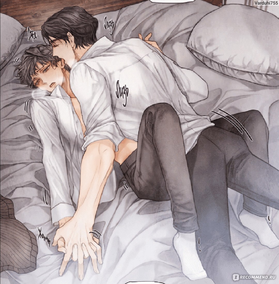 504x498&quot; width=&quot;550&quot; alt=&quot;Drarry Sex Anime. transparent...