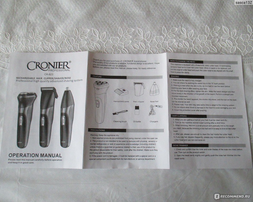 Электробритва CRONIER Professional CR-823 Hygienic clipper for nose & hair trimmer фото