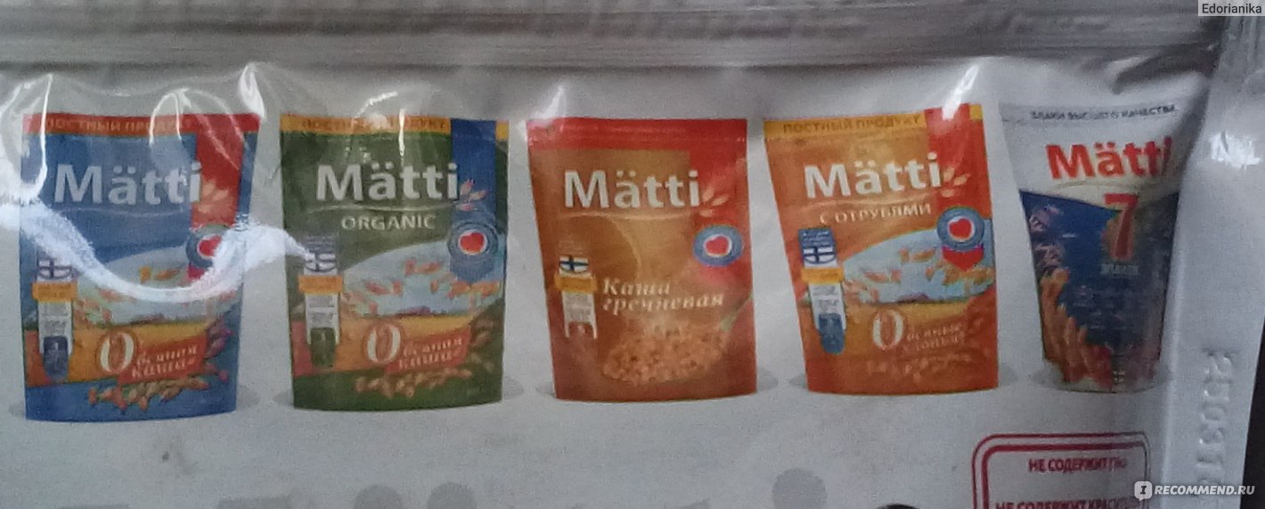 Каши matti kids