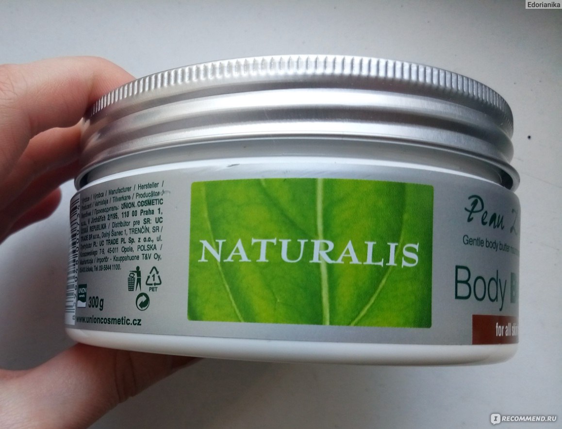 Peau delicate body butter. Naturalis масло для тела кофе 300. Peau délicate gentle body Butter Nourishes and Renews Skin.