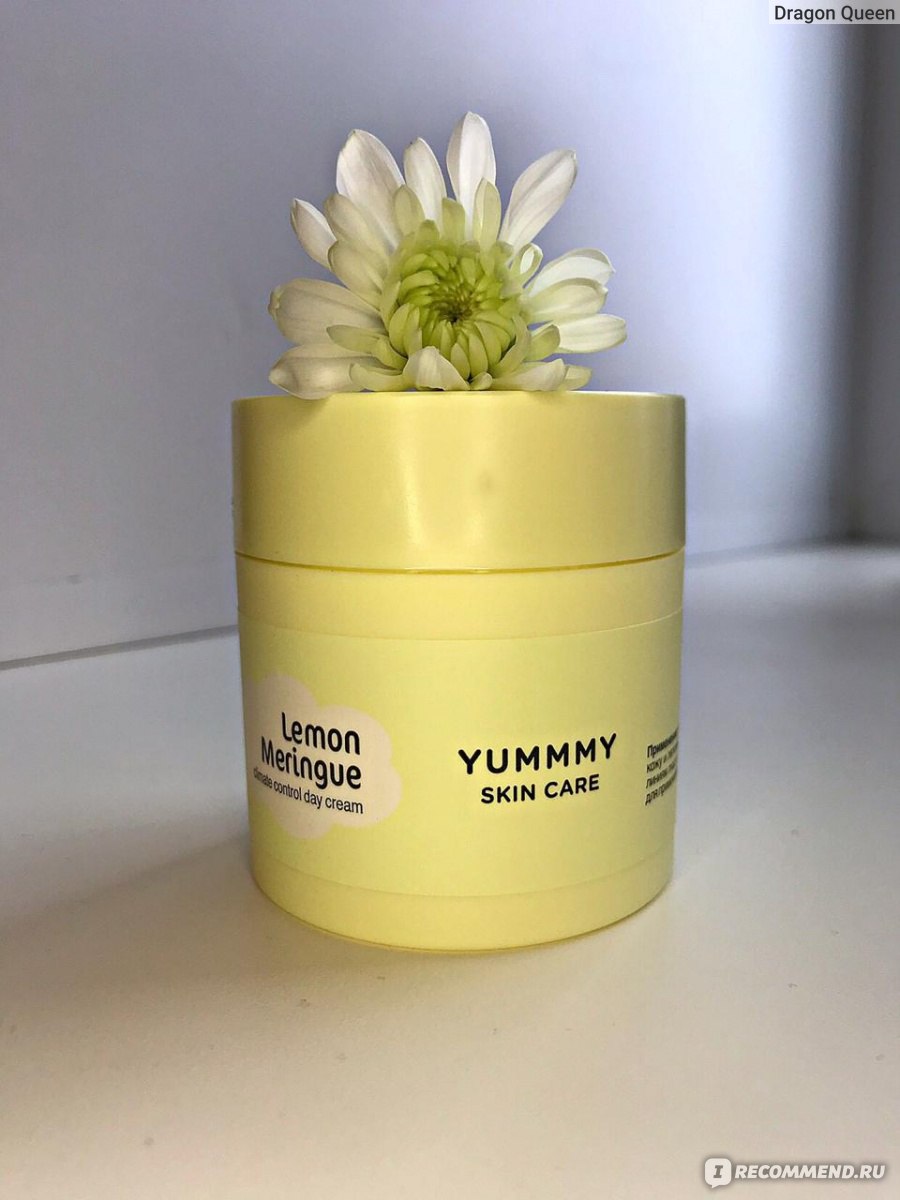 Крем для лица Yummy skin care Лимонная меренга климат контроль ...