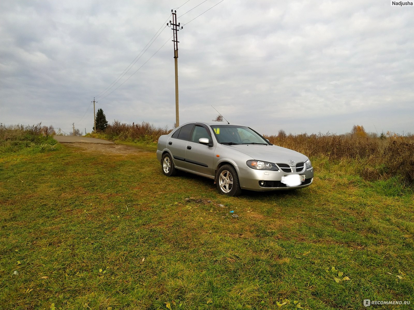 Nissan Almera - 2005 - «Владею машиной уже полтора года и решилась написать  отзыв.» | отзывы