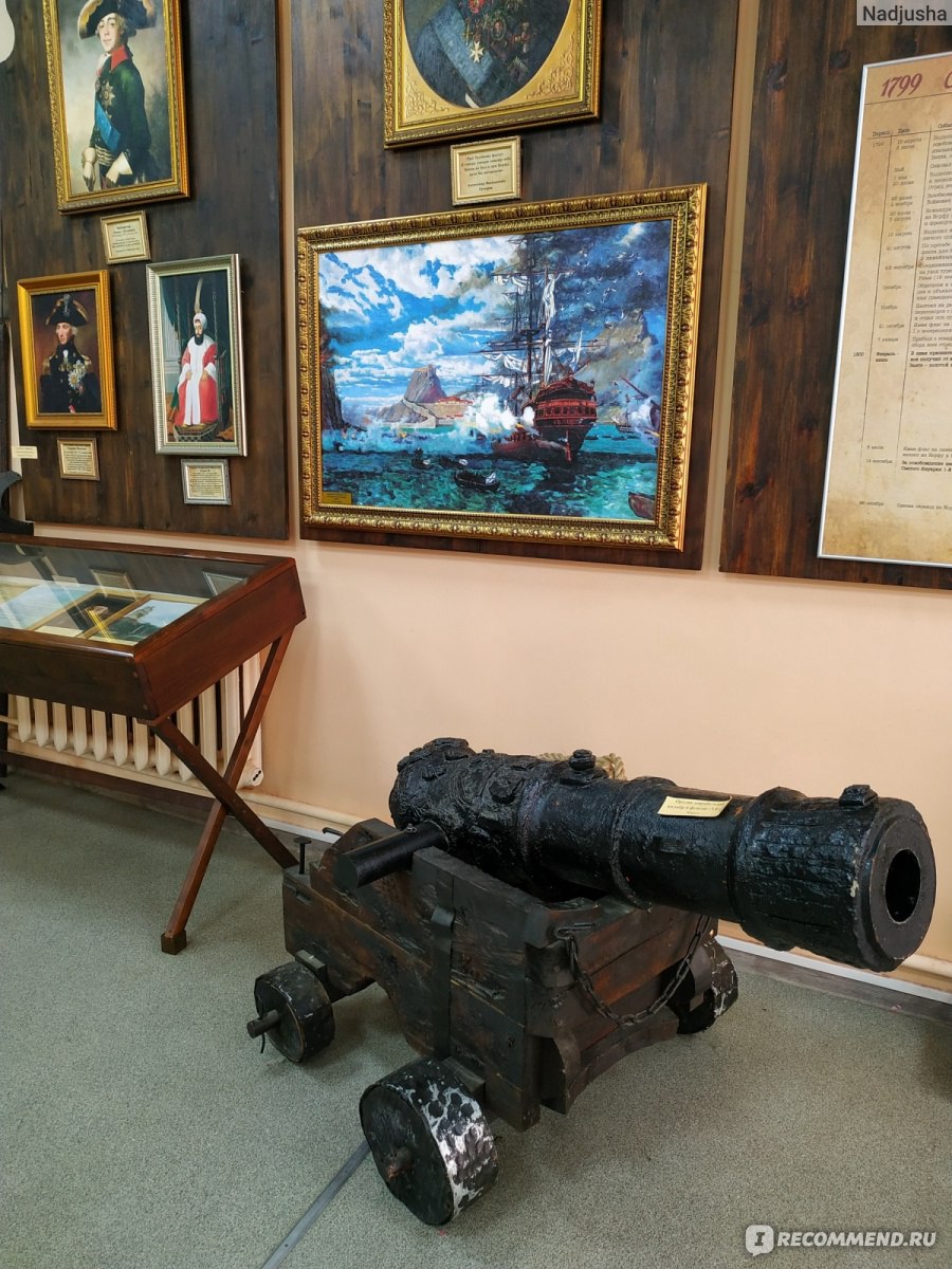 Рыбинский музей адмирала Ф. Ф. Ушакова, Рыбинск фото