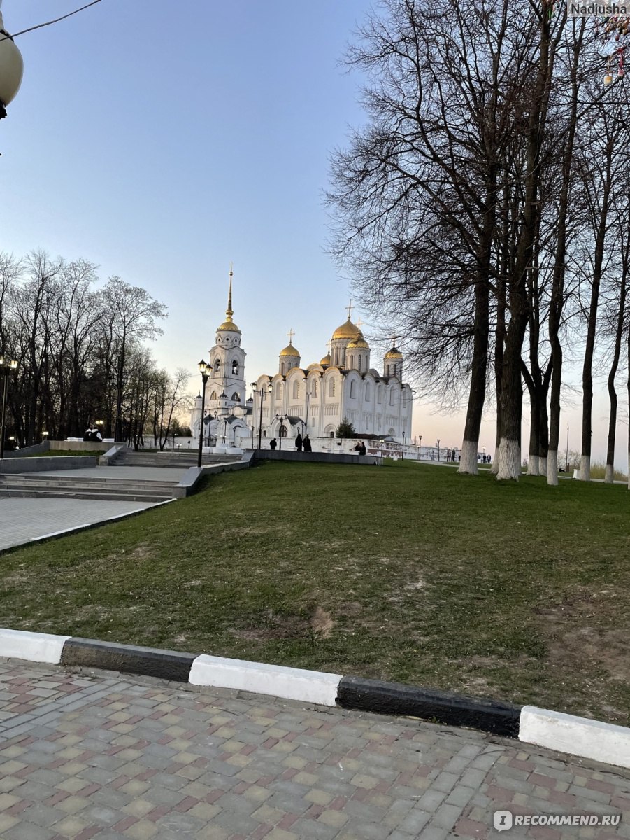 Свято-Успенский Кафедральный Собор, Владимир, Россия. - «Самое  запомнившееся место во Владимире. » | отзывы