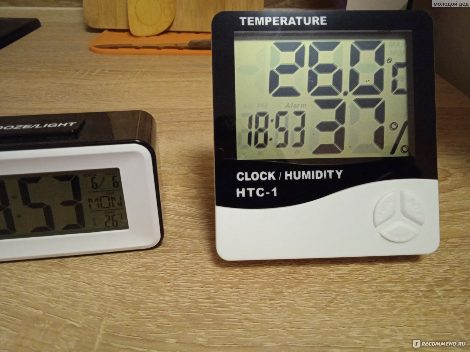 Термогигрометр HTC TEMPERATURE HUMIDITY CLOCK HТC-1 - «Китайский ...