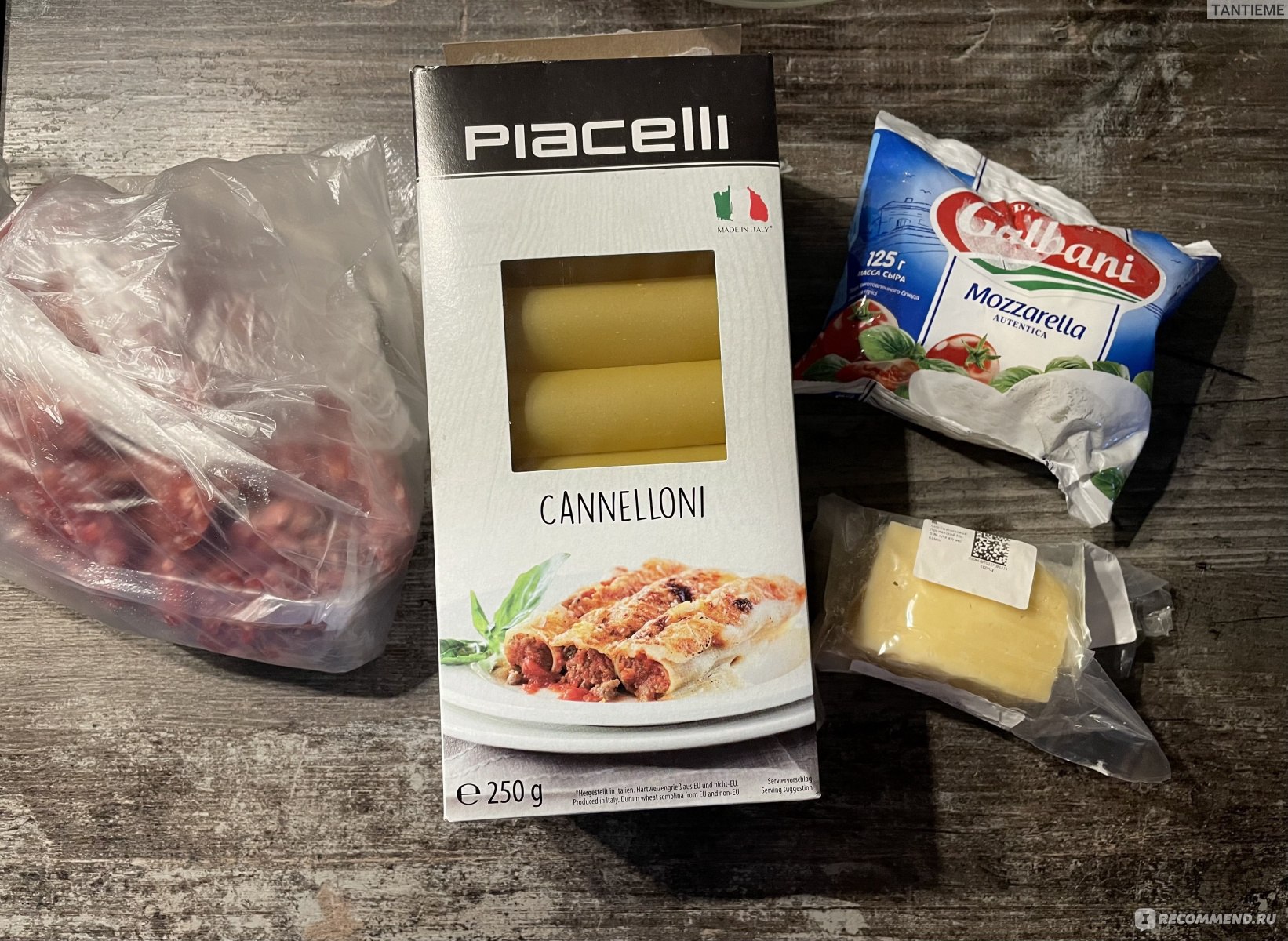 Макаронные изделия Piacelli Cannelloni - «Каннеллони по-итальянски » |  отзывы