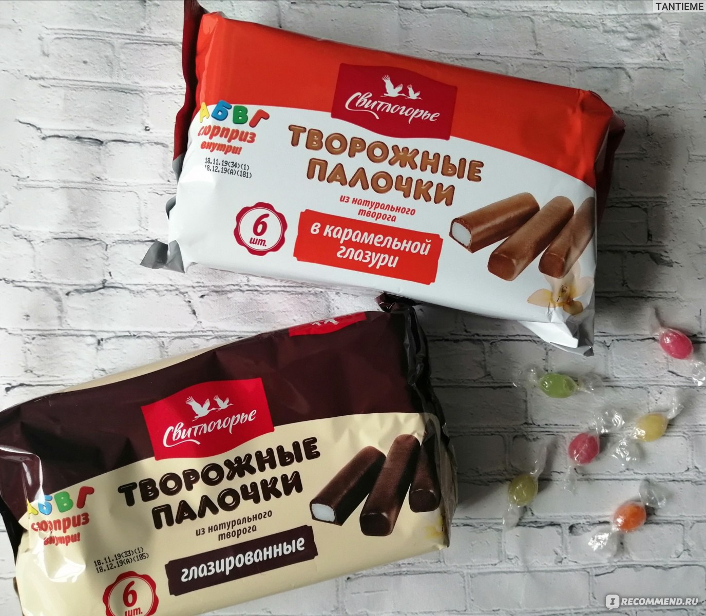 Творожные палочки глазированные