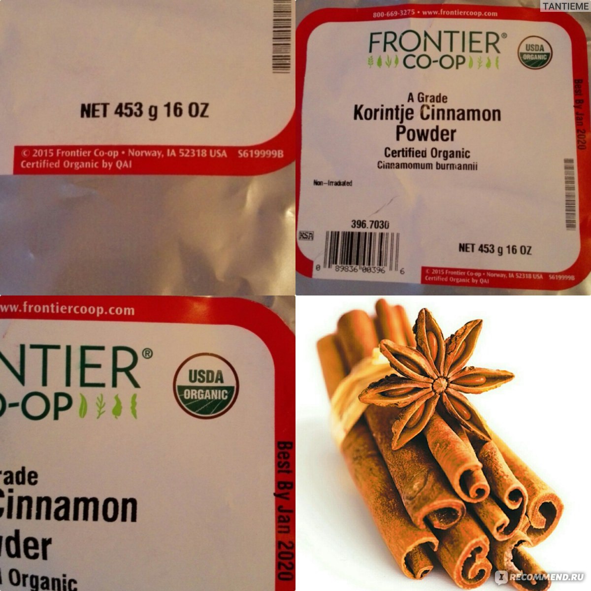 Органическая молотая корица Frontier Natural Products 16 унций (453 г) -  «Аромат корицы, поднимет не только настроение, но и взбудоражит ваши  вкусовые рецепторы. » | отзывы