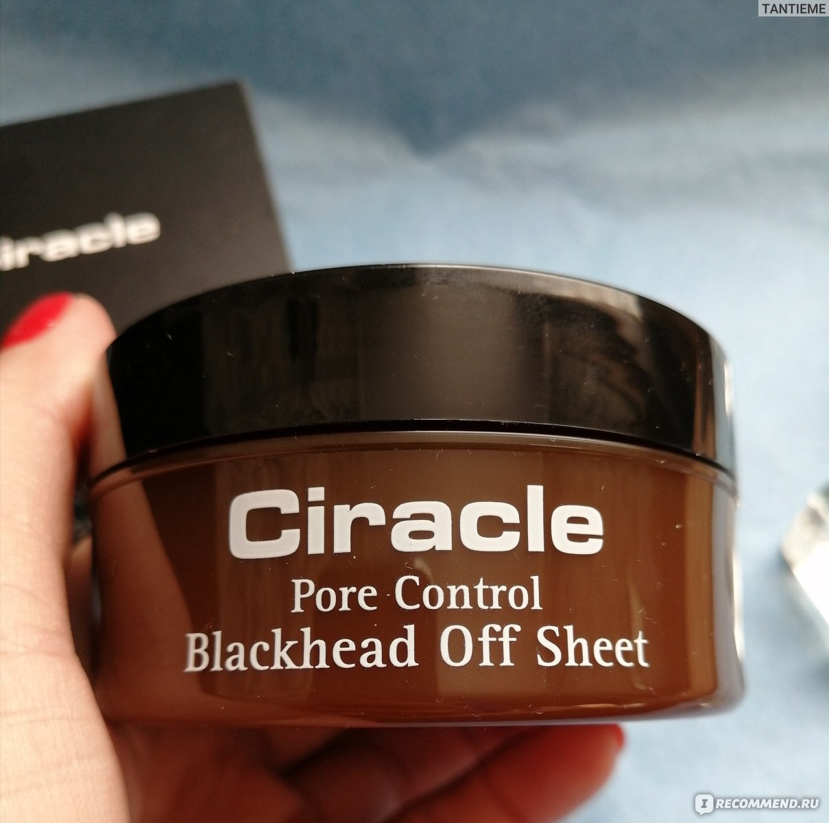 Ciracle blackhead off sheet. Корейская косметика от черных точек Гуд бай. Ciracle Pore Control tightening Serum + Ciracle Pore Control Blackhead off Sheet. QEYS siracli.