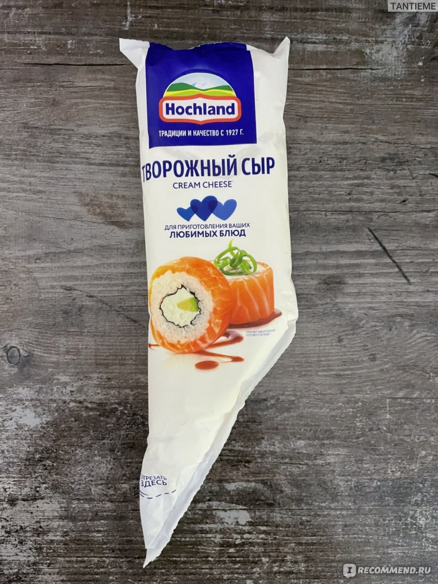 Творожный сыр Hochland Cream Cheese - «Чизкейк с творожным сыром и не  только. Все варианты применения сыра Hochland.» | отзывы