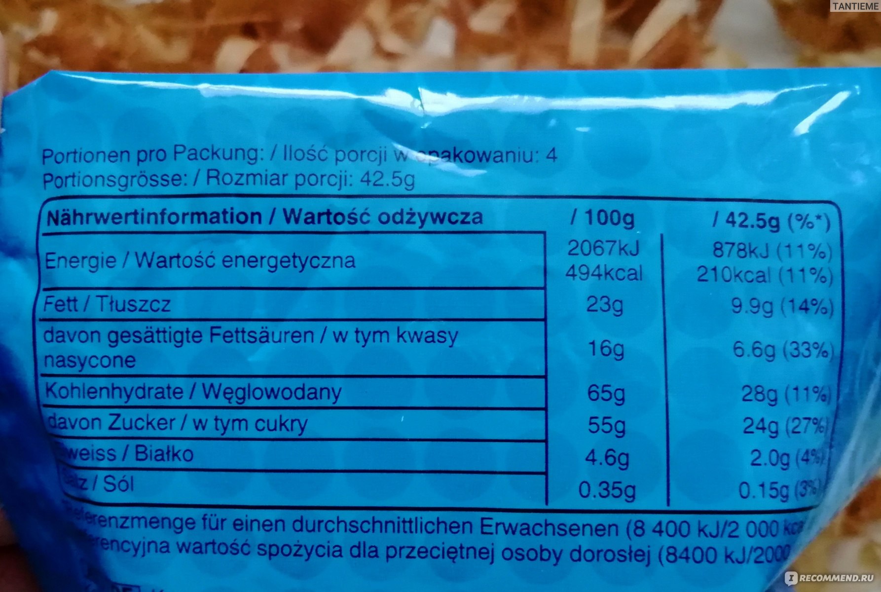 Криспи состав. Криспи состав. Калорийность конфет. Конфеты даёжъ состав. Криспи состав.