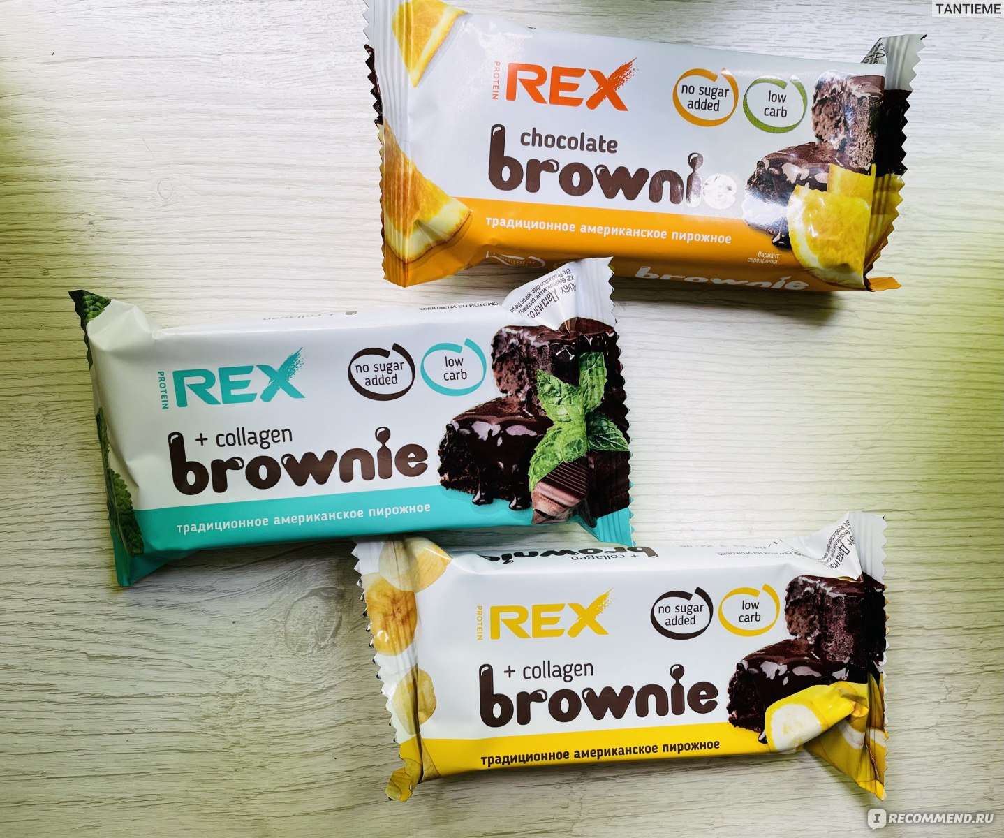 Rex пирожное протеиновое. Rex протеиновые пирожные. Протеиновый Брауни. Rex Брауни. Протеиновый Брауни Protein Rex.