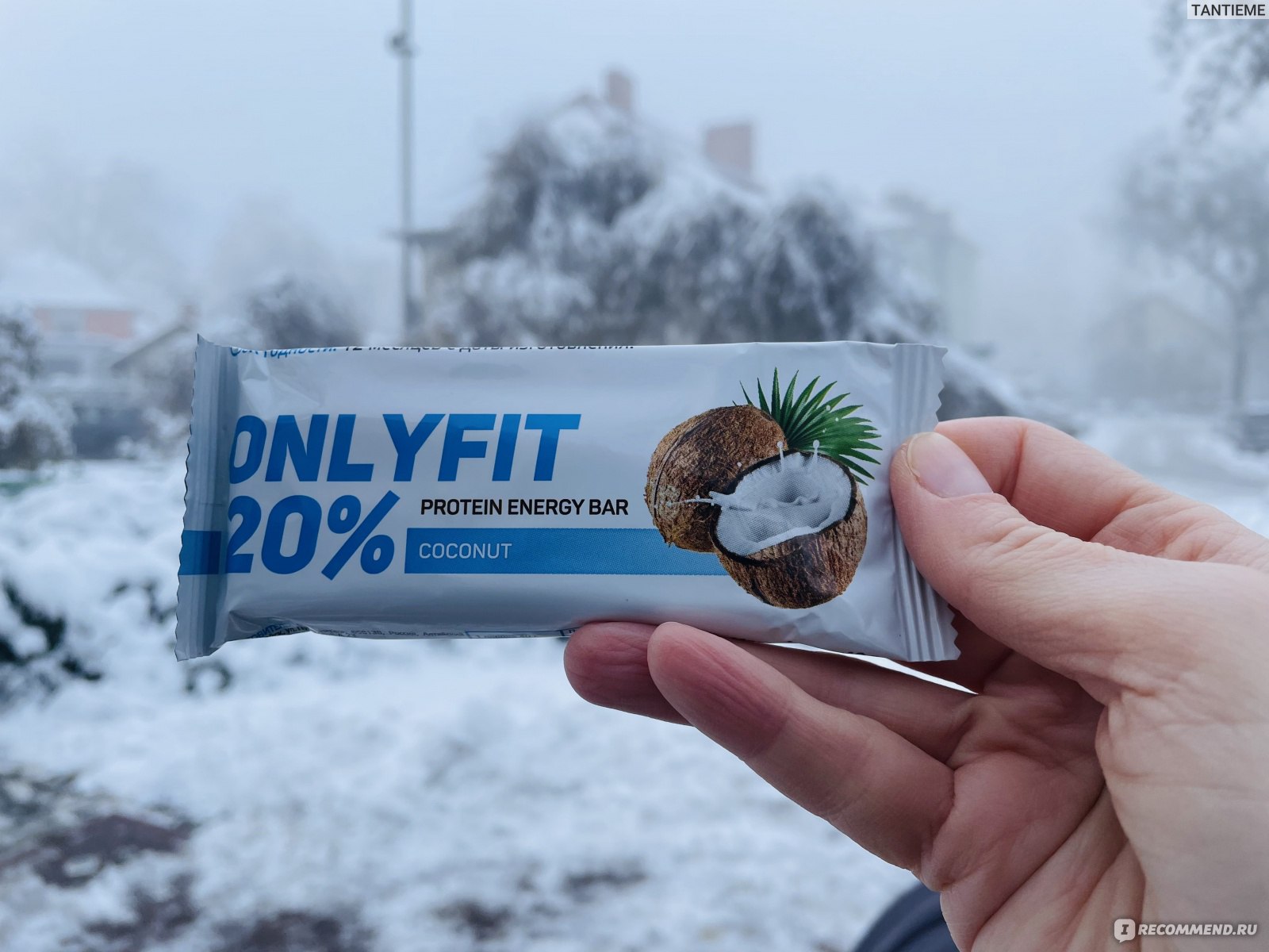 Протеиновый батончик Onlyfit Кокос - «С баунти не сравнить, хоть в ...