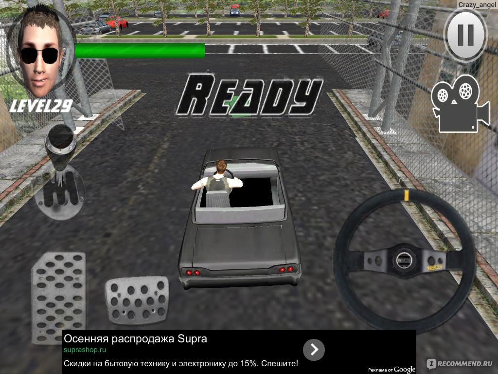 Crazy parking car king 3d - «Ужасная игра» | отзывы