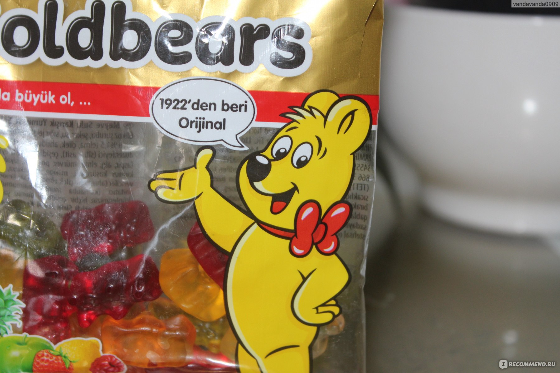 Украшение торта мармелад Haribo