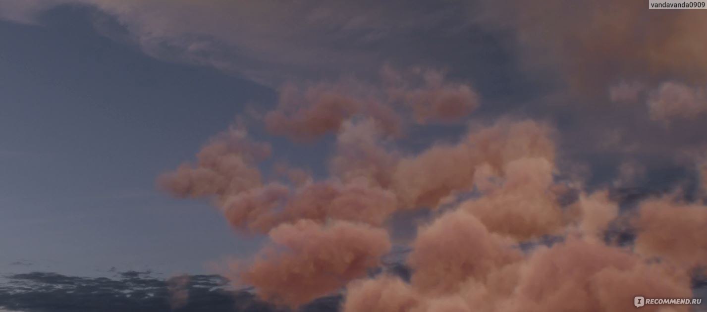 Розовые облака 2021. Розовое облако (2021).