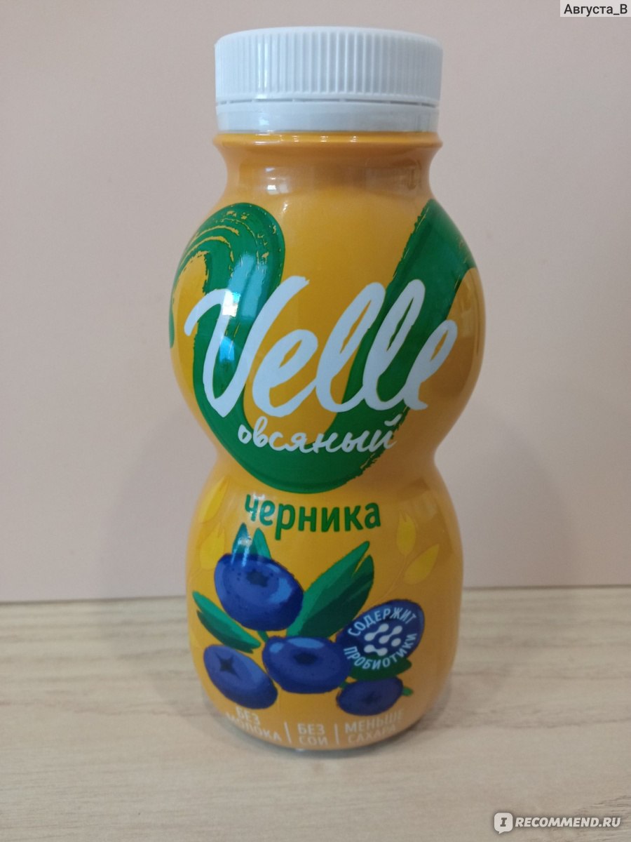 Овсяный питьевой продукт Velle 