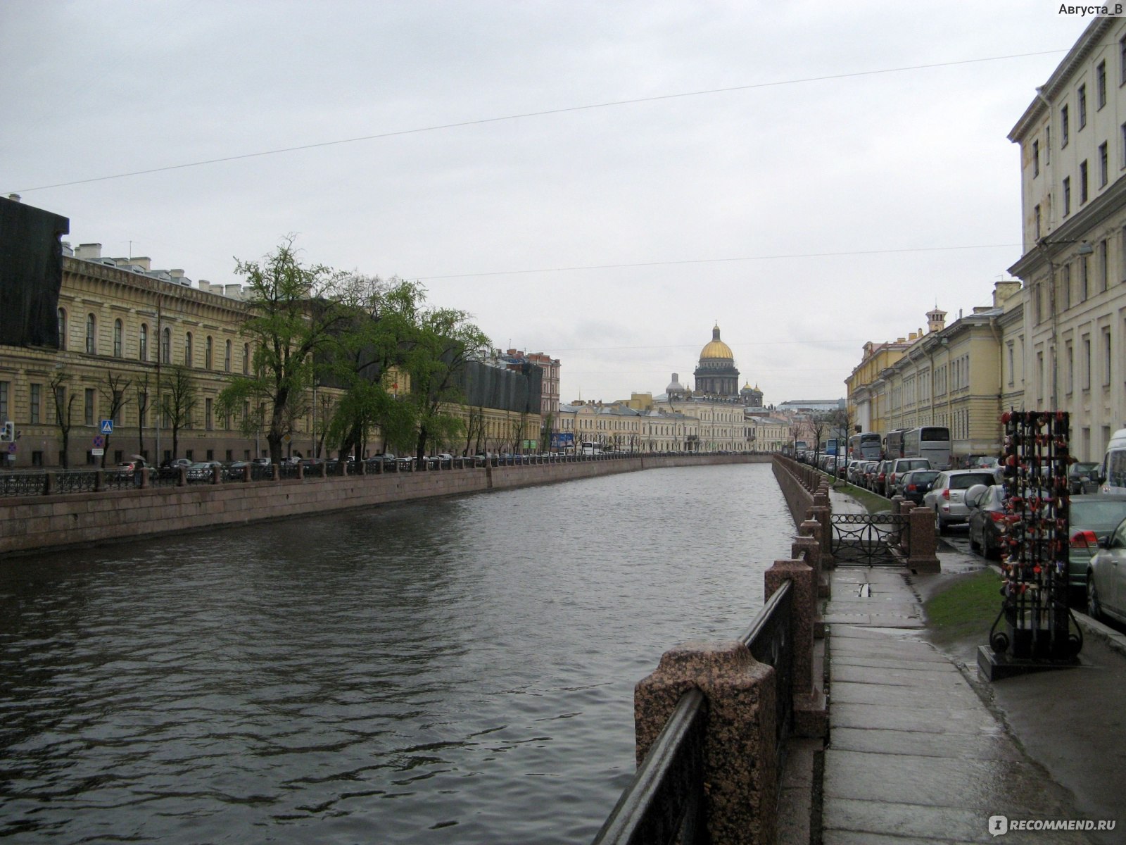 Исаакий мойка Петербург поцелуев мост