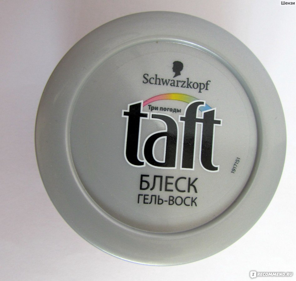 Воск для укладки волос taft воск-блеск эластичный шелк