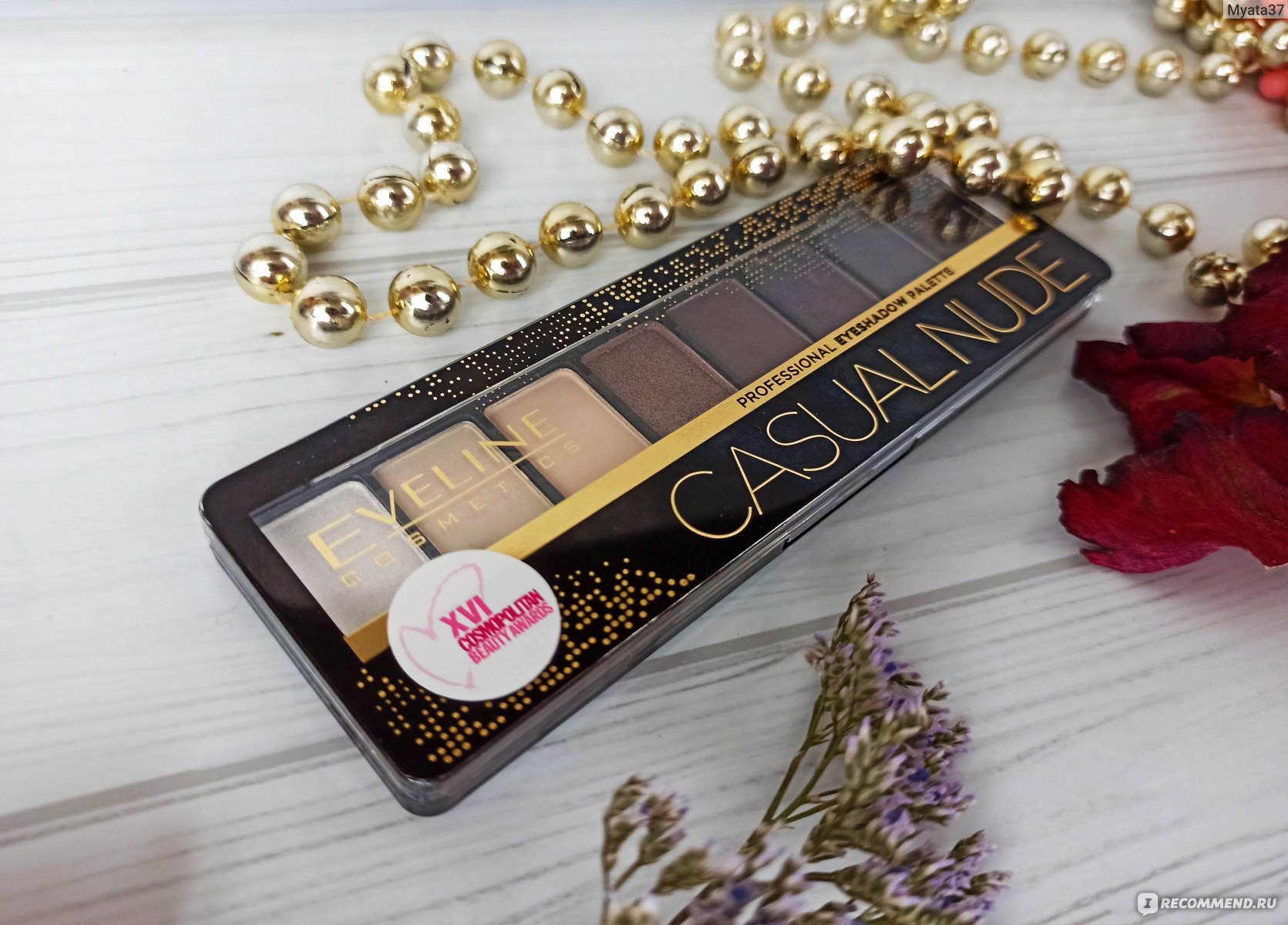 Палетка теней для век Eveline Eyeshadow Professional Palette - «Палетка  теней для век Eveline Casual nude - красивая палитра оттенков для дневного  и вечернего макияжа! Стойкие с переливающимся шиммером, очень  универсальная!» | отзывы