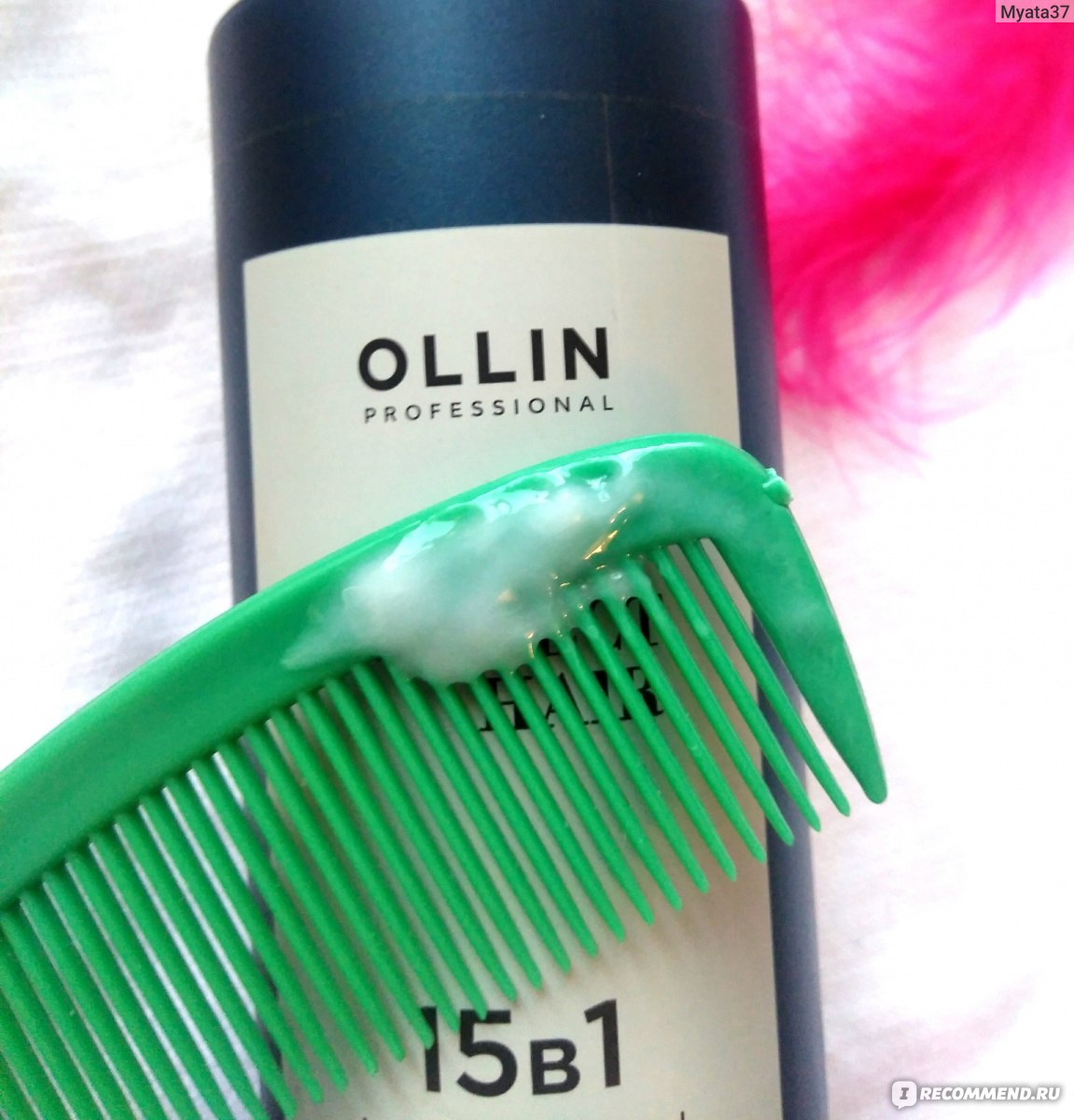 Крем для волос Ollin Perfect Hair 15в1 LEAVE-IN cream spray фото