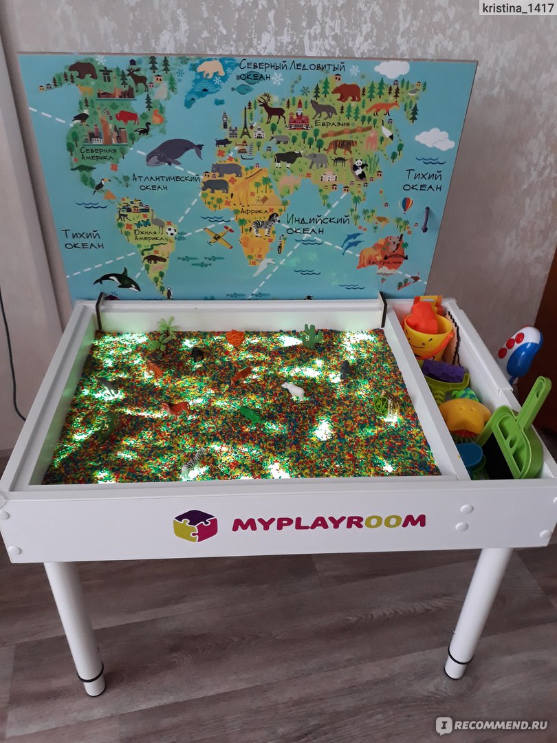 My play room. Световой стол Myplayroom. Детский световой стол. Светящийся стол Myplayroom. Myplayroom развивающие.