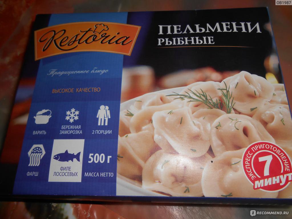 Пельмени Restoria рыбные - «Очень вкусные пельмени! Много фото до и после  варки. Голодным не читать!!!))))» | отзывы