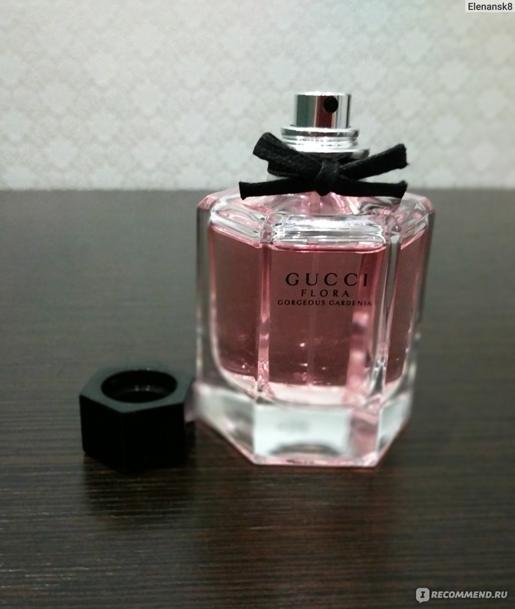 Gucci Flora gorgeous gardenia Limited Edition 2017