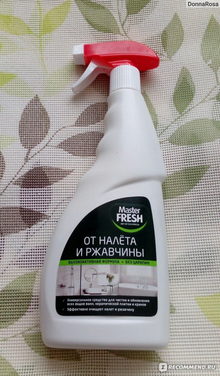 Средство для удаления известкового налета и ржавчины Master Fresh  Универсальное Моющее - «Не плохое моющее средство, но в борьбе с ржавчиной  не помощник.» | отзывы