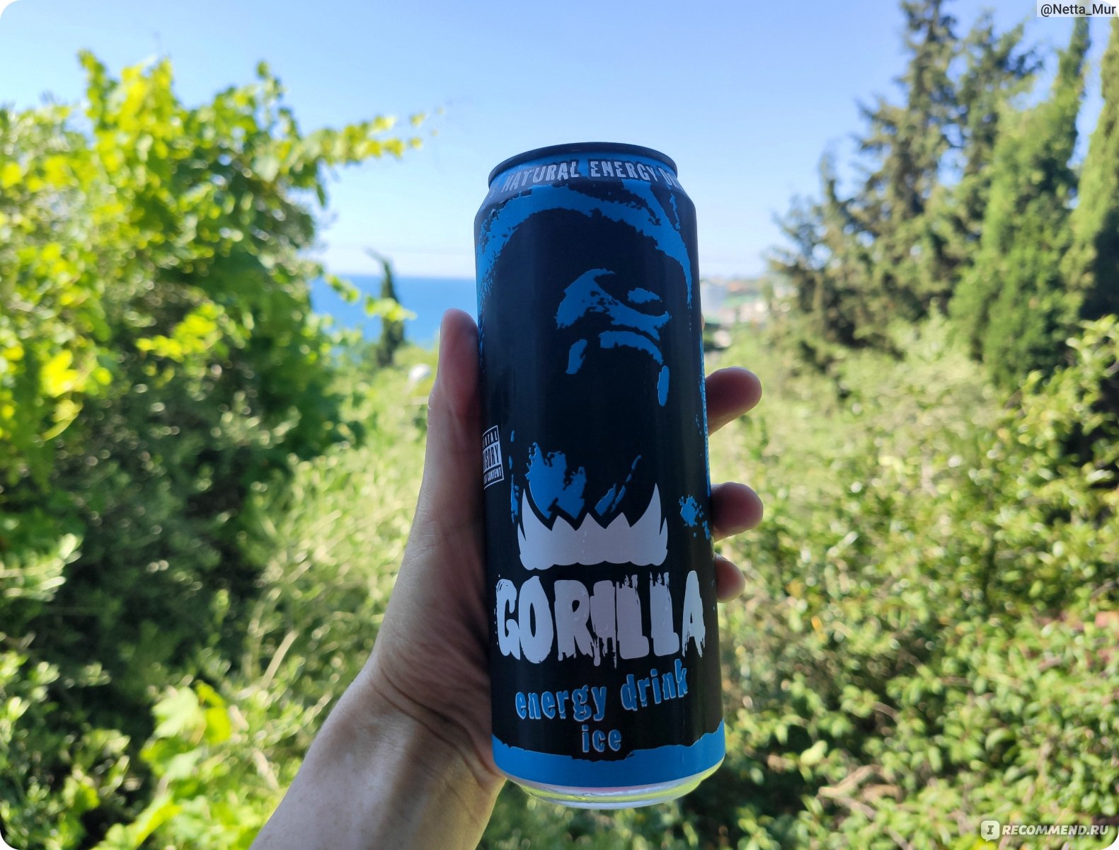 Monkey энергетик. Gorilla Drink Энергетик. Горилла Тропик Энергетик. Gorilla Energy Drink вкусы. Энергетический напиток горилла манго.