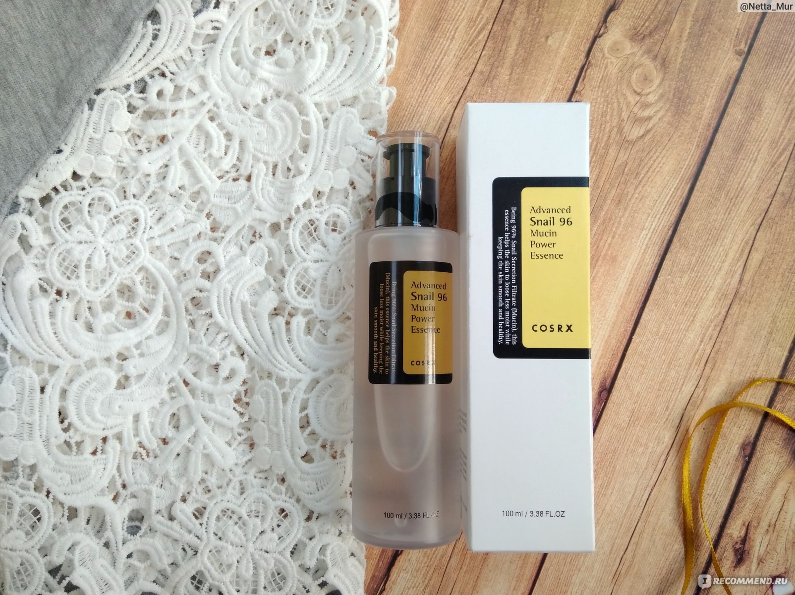 Snail 96 mucin power essence. Эссенция для лица Advanced Snail 96 Mucin Power Essence. COSRX Essence Advanced. COSRX Snail Mucin Essence. КСР Snail эссенция [COSRX] Advanced Snail 96 Mucin Power Essence.