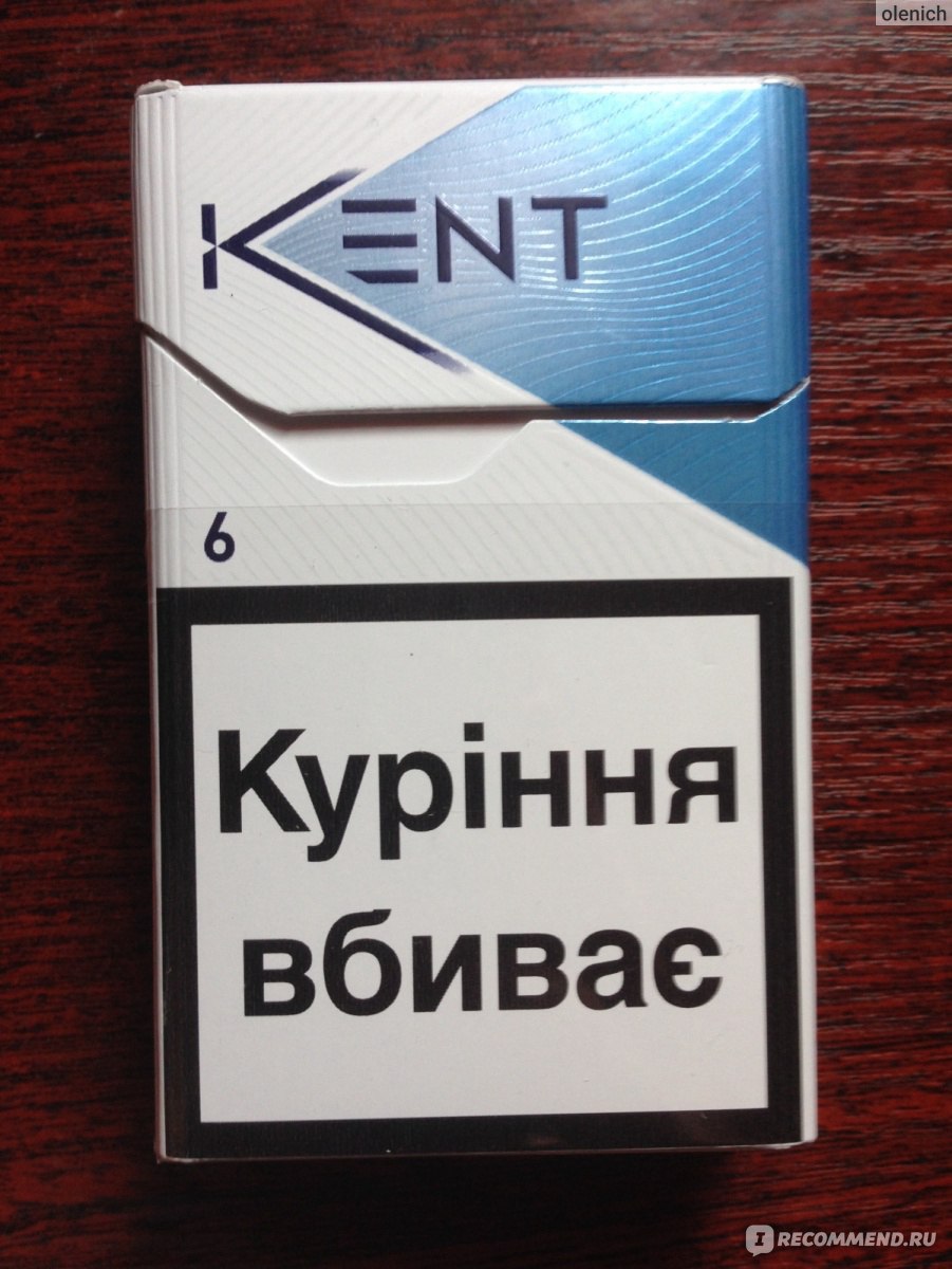 Кент казик. Кент 6 компакт. Кент 6 сигареты. Кент компакт Блю. Сигареты Kent Блю.
