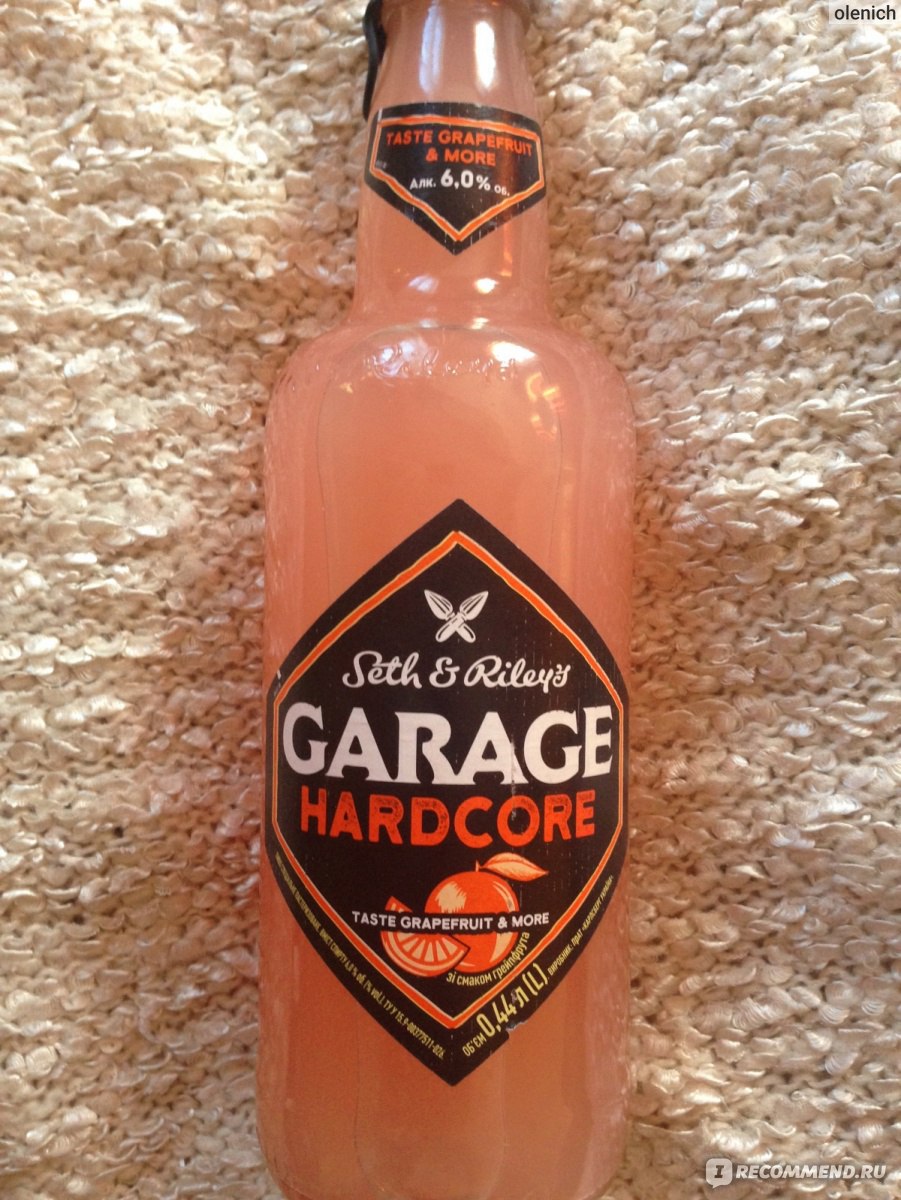 Пиво Carlsberg Garage Seth & Riley`s Hardcore taste Grapefruit & More 6% - « Крепкое, вкусное и ароматное пиво. Отличная новинка для хорошего отдыха.» |  отзывы