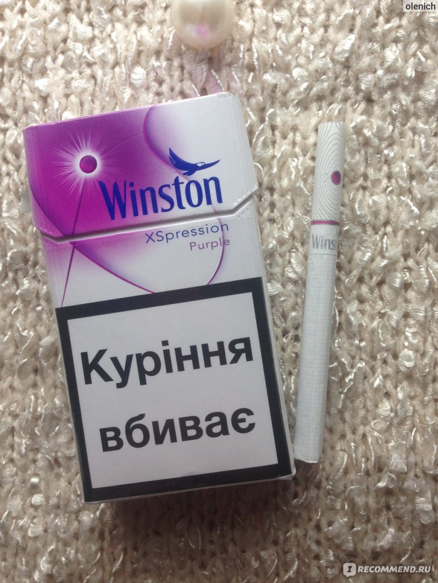 Сигареты Винстон с капсулой вкусы