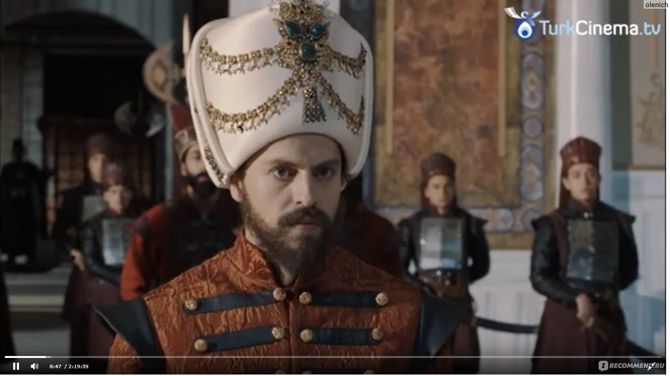 турксинема кёсем султан 1 сезон: видео найдено в Яндексе