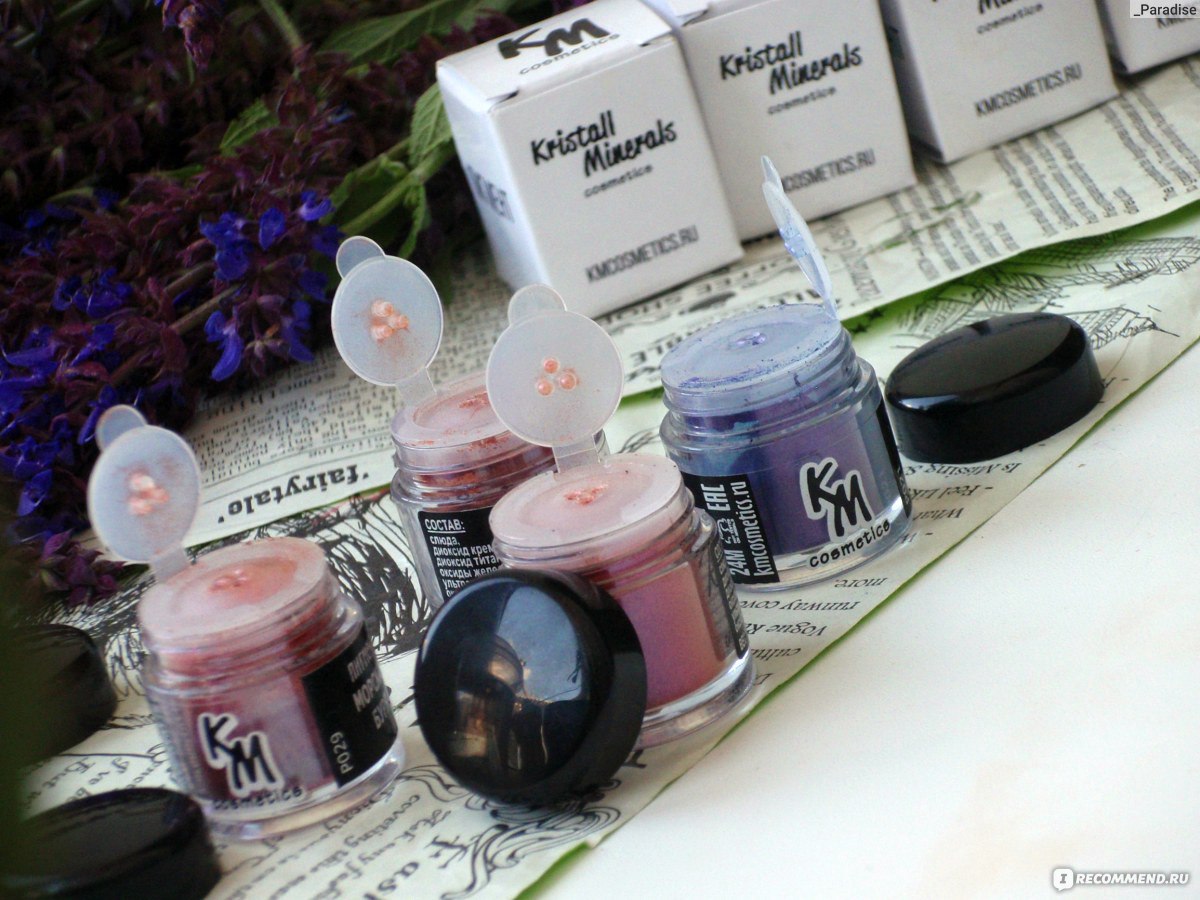 Пигменты для век KM Cosmetics Коллекция "Волшебный сад" фото