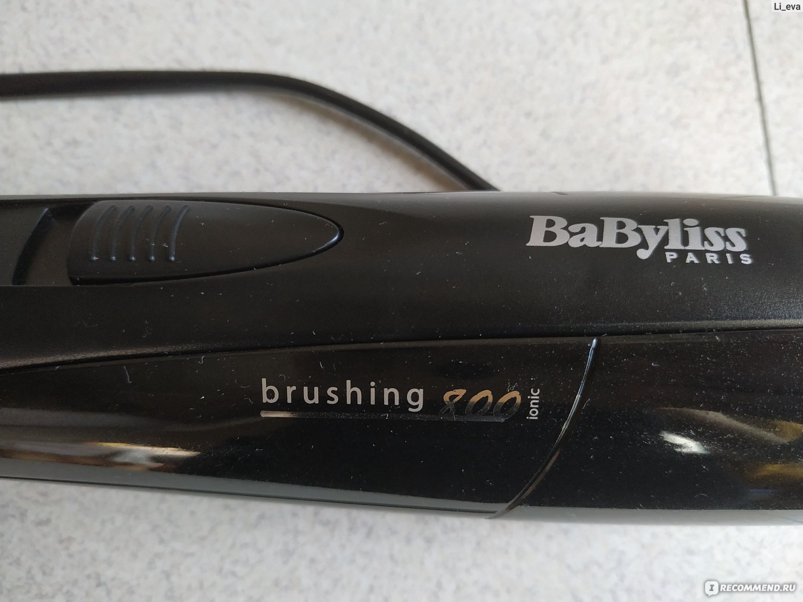 Как разобрать фен щетку babyliss brushing 800