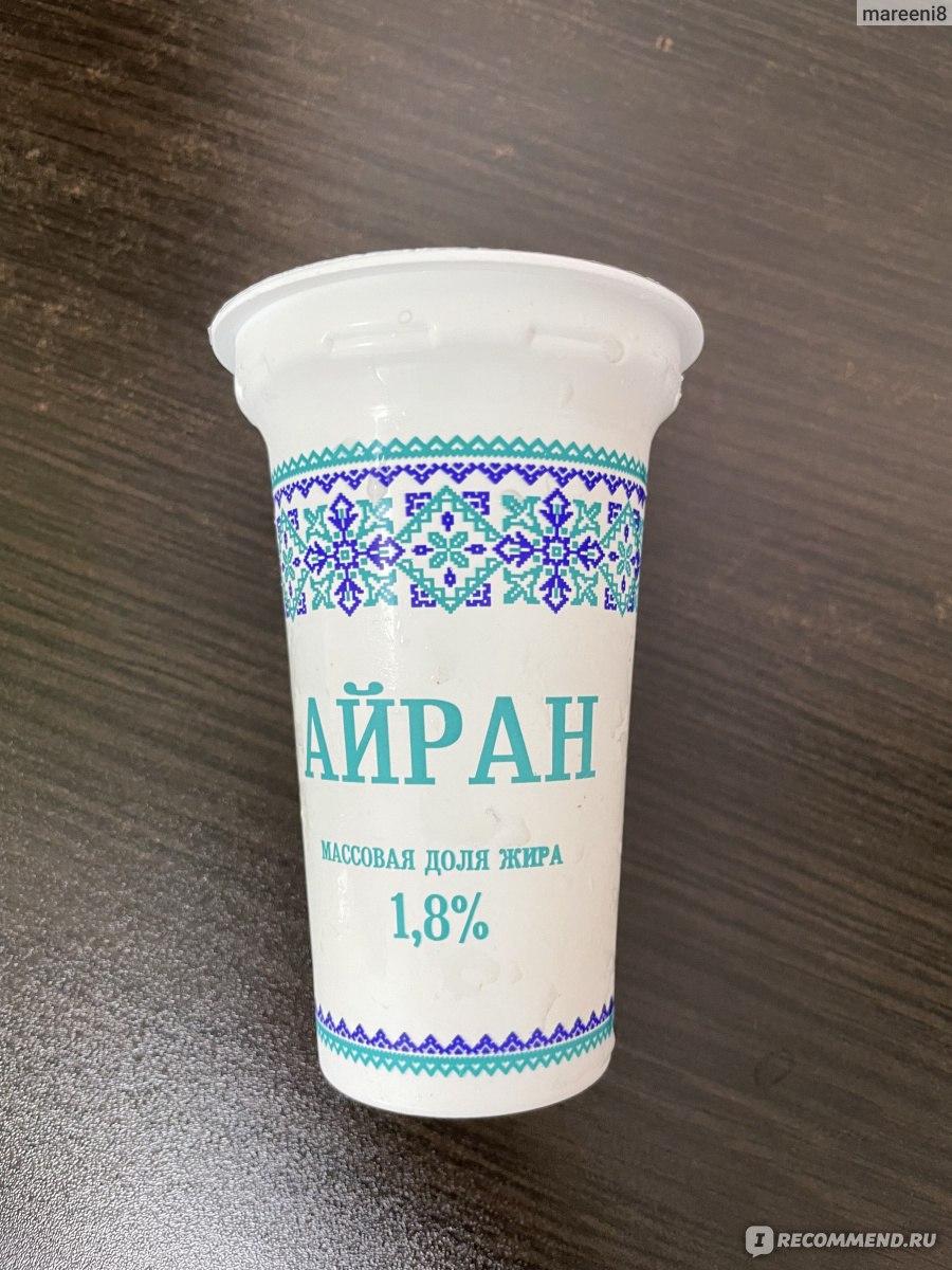 Айран Молодел Славянские Кружева 1,8% - «Вкусный и освежающий, как на  отдыхе!» | отзывы