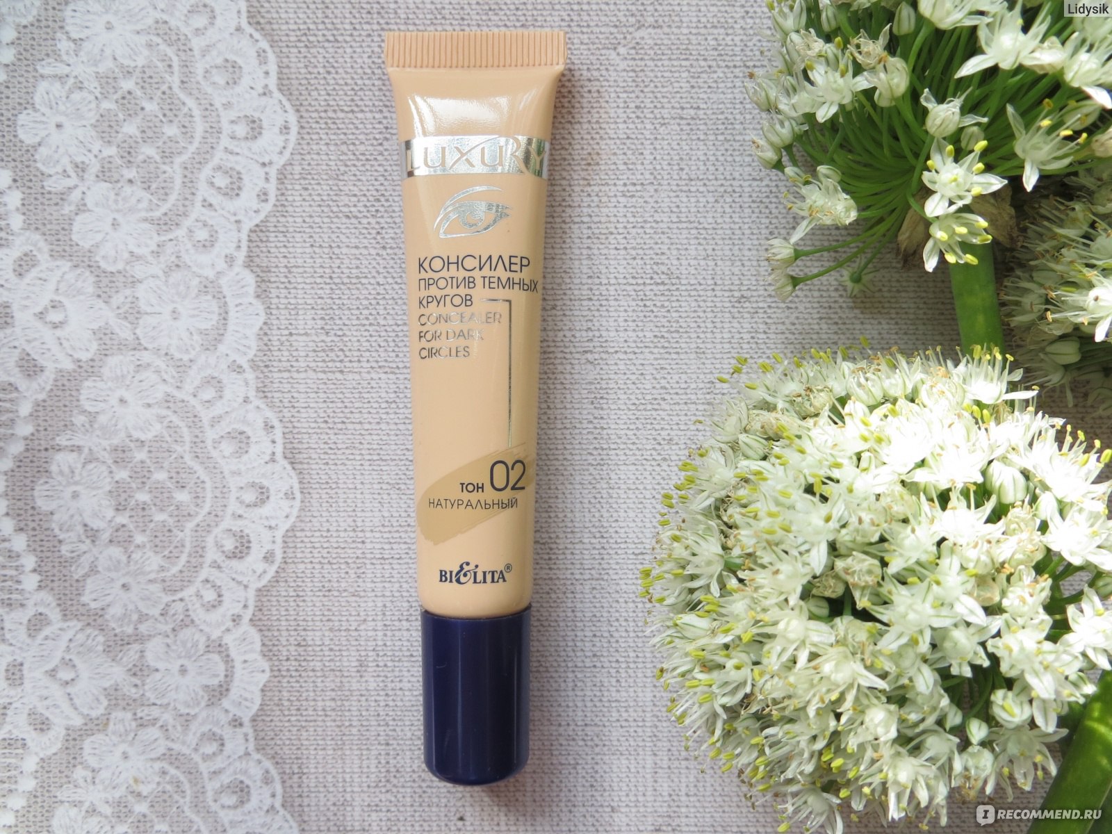 белита • luxury консилер против темных кругов тон 01. консилер bielita luxury против темных кругов тон1 слонов кость 15мл. консилер против темных кругов. Luxury консилер против темных кругов тон 02 (натуральный) 15мл. консилер против темных кругов тон 01 слоновая кость (туба 15 мл luxury).