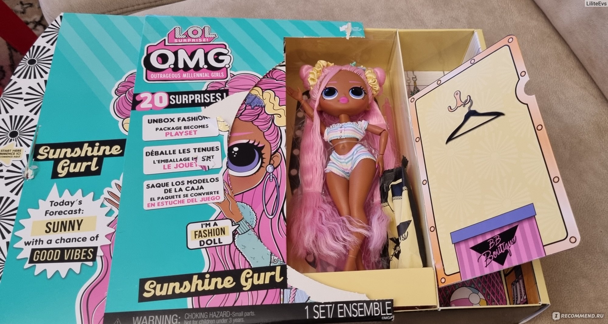 Кукла L.O.L Surprise Sunshine Gurl Fashion - «Распаковка супер секси кукла  L.O.L Surprise Sunshine Gurl Fashion с действительно аппетитными формами.»  | отзывы