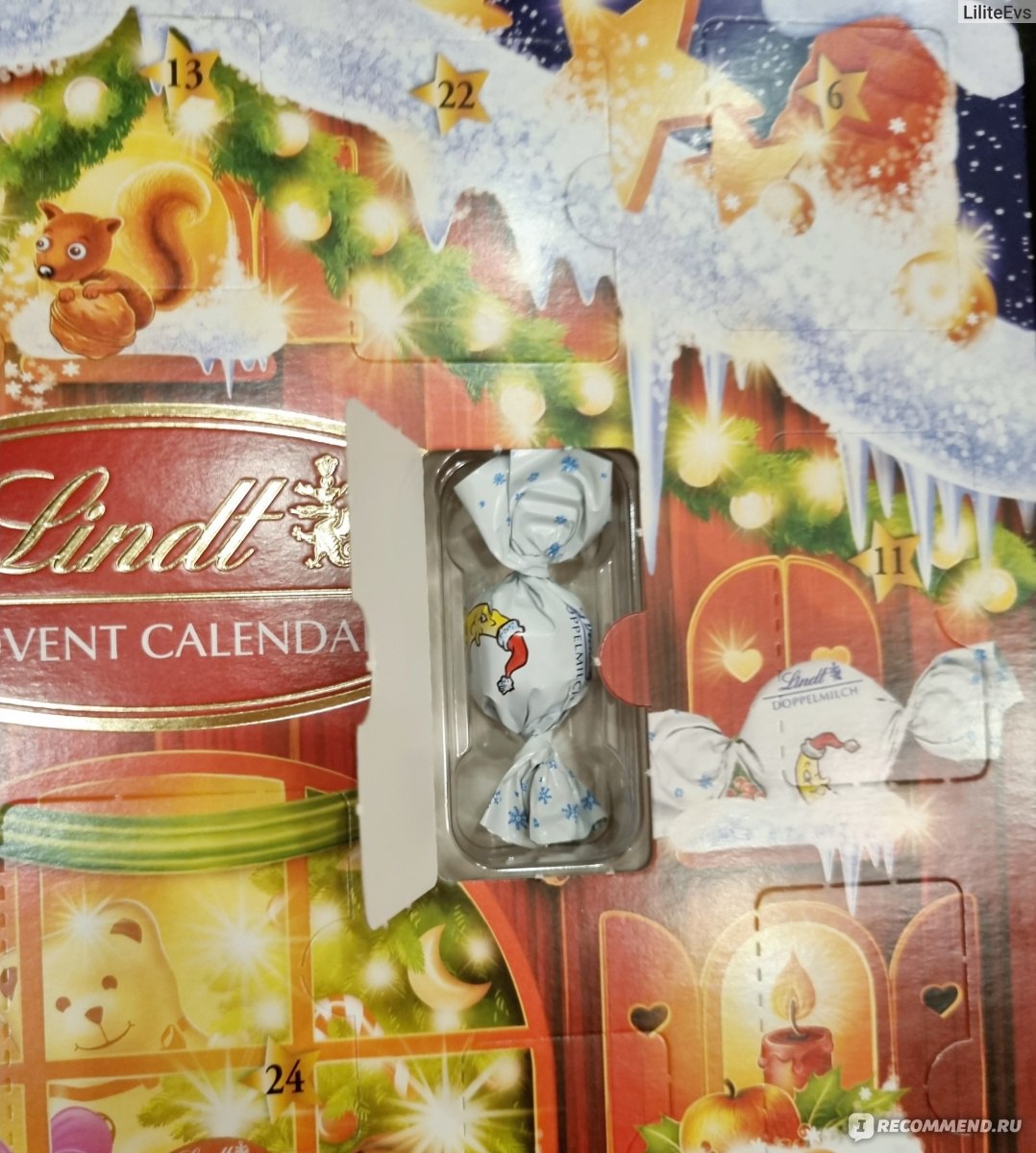 Конфеты Lindt Advent Calendar домик медвежонка