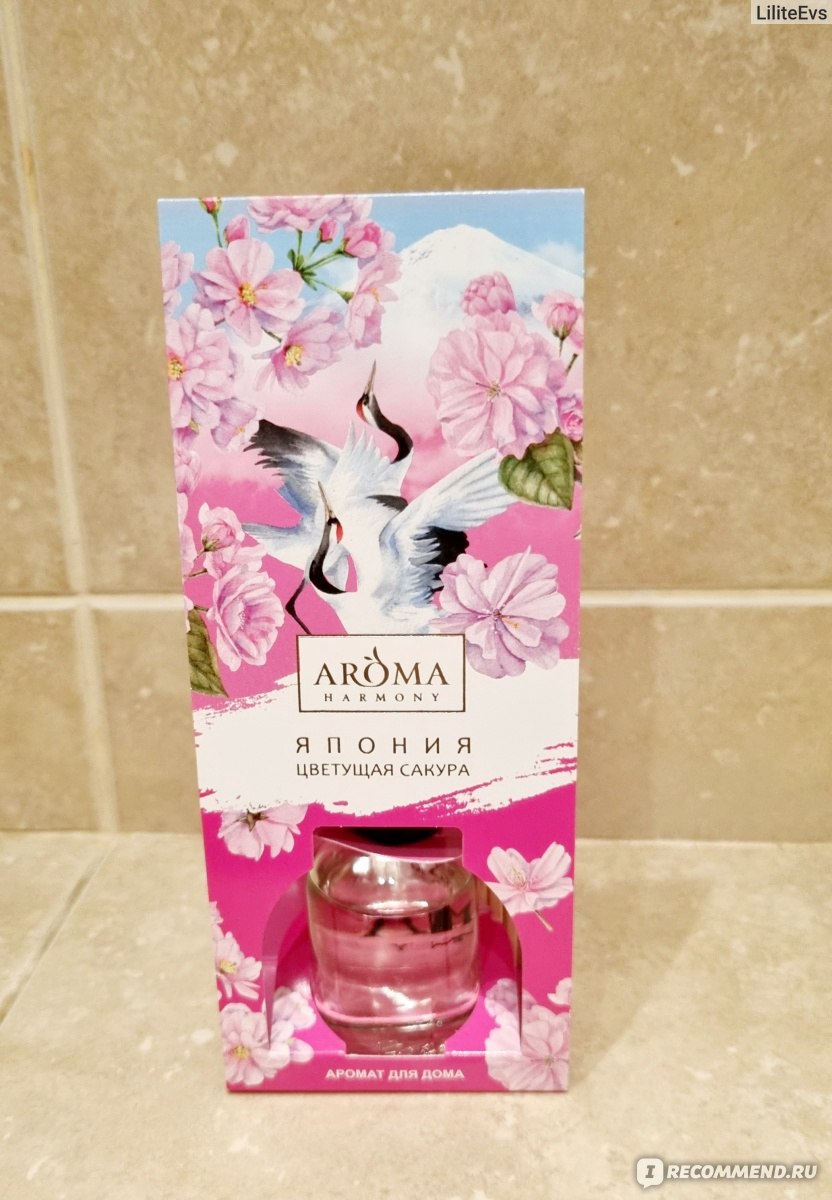 Аромадиффузор для дома AROMA HARMONY Япония - «Аромадиффузор для дома AROMA  HARMONY Япония мне не понравился, хотя другие ароматы я уже покупала ранее,  и была довольна. » | отзывы