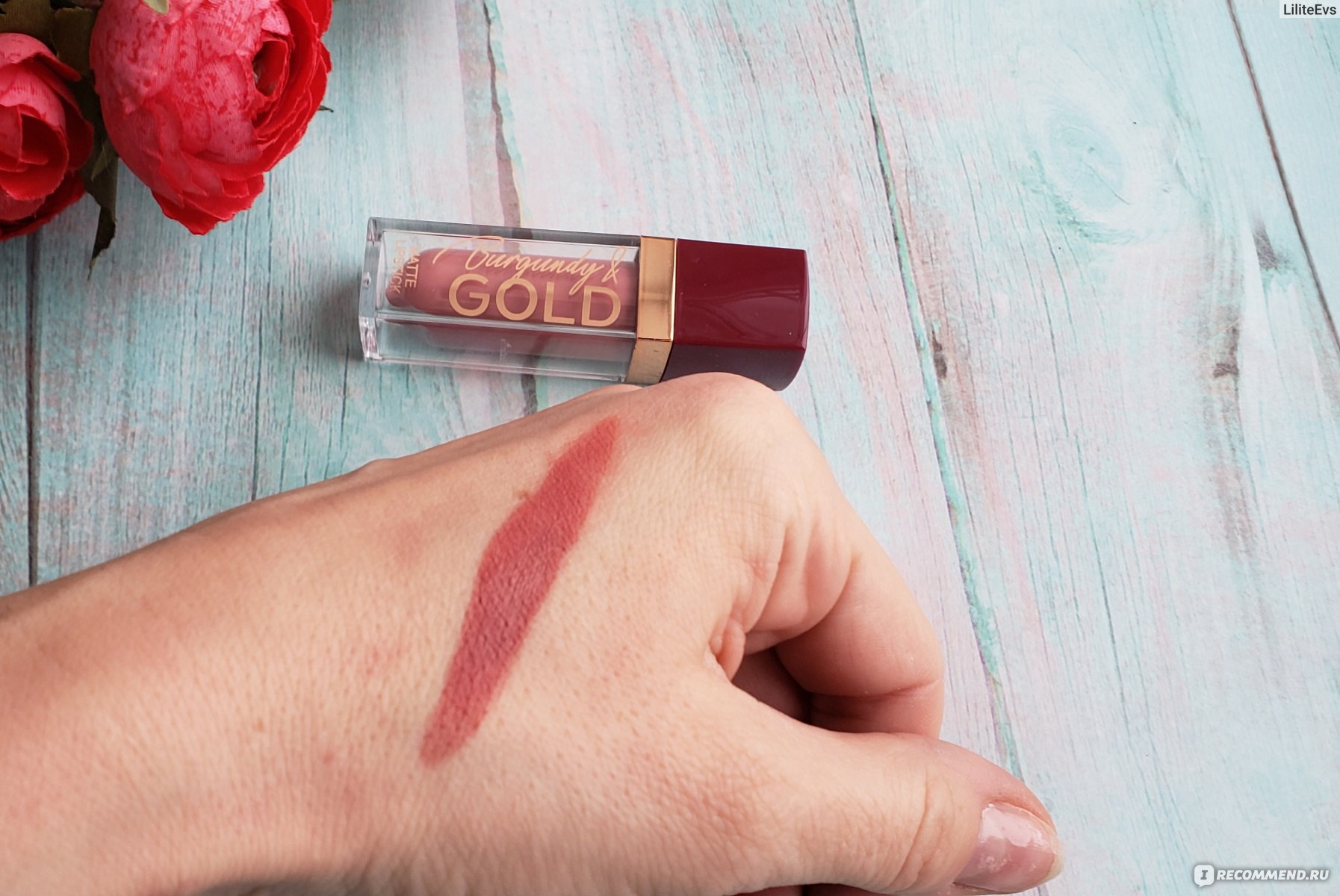 Stellary Burgundy&Gold Matte Lipstick