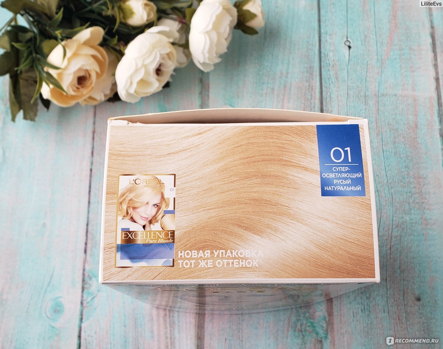 Blondes pure. Loreal Excellence Pure blonde 01. Лореаль 01 супер осветляющий. Краска Loreal Excellence Pure blond. Лореаль экселанс Pure blonde.