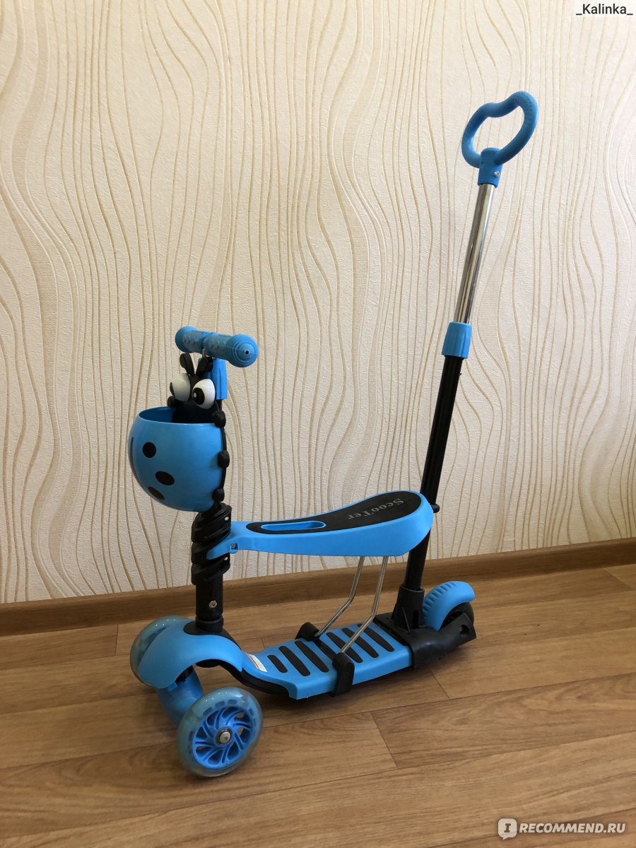 Самокат scooter 3